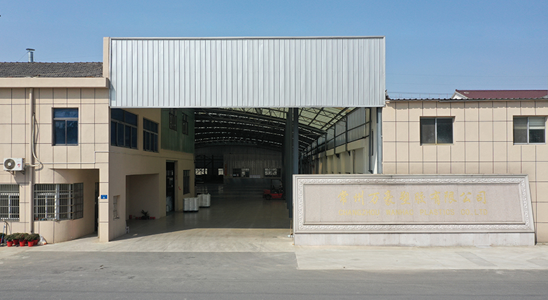 Changzhou Wanhao Plastic Co., Ltd.